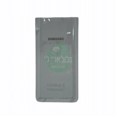 החלפת גב למכשיר Galaxy A80