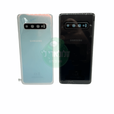החלפת גב למכשיר Galaxy S10