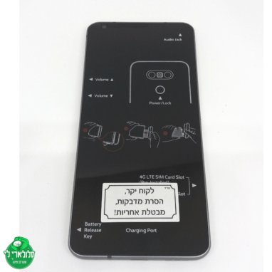 החלפת מסך + LCD אל ג'י LG G6