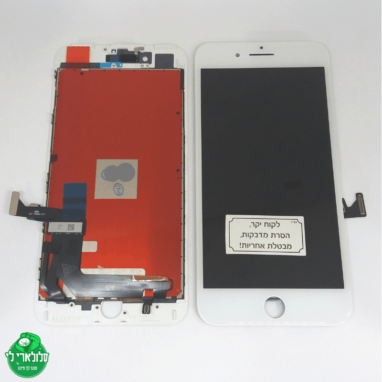החלפת מסך למכשיר אייפון 7 פלוס