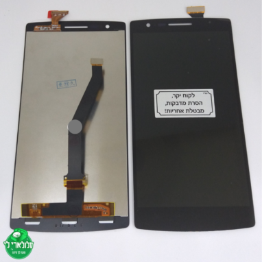 החלפת מסך + LCD וואן פלוס 1