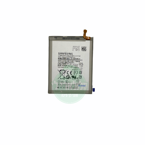 החלפת סוללה לGalaxy A50S