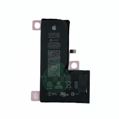 החלפת סוללה אייפון 13