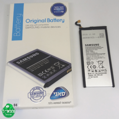 החלפת סוללה למכשיר סמסונג גלקסי S6